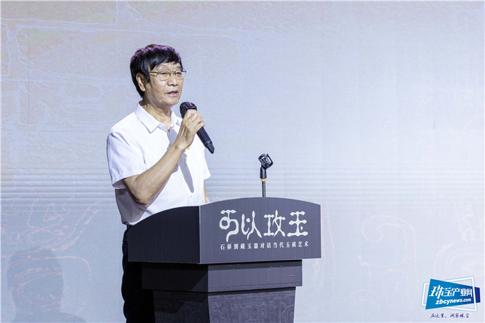 《可以攻玉》正式开幕!来宝博免费领取精美玉礼?领取条件就藏在深圳珠宝博物馆公众号推文里 《可以攻玉》正式开幕!来宝博免费领取精美玉礼?领取条件就藏在深圳珠宝博物馆公众号推文里