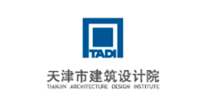 天津市建筑設(shè)計(jì)院 天津市建筑設(shè)計(jì)院