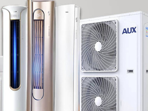 武汉奥克斯空调代理商会怎么选择空调？空调压缩机如何保养？