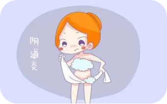女人私处很敏感 这样呵护才健康 女人私处很敏感 这样呵护才健康