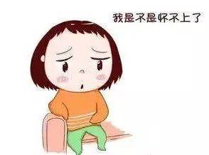 情绪对怀孕有影响吗? 情绪对怀孕有影响吗?