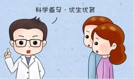 情绪对怀孕有影响吗? 情绪对怀孕有影响吗?