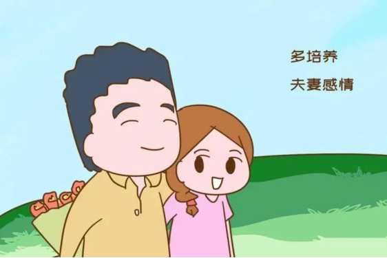 情绪对怀孕有影响吗? 情绪对怀孕有影响吗?