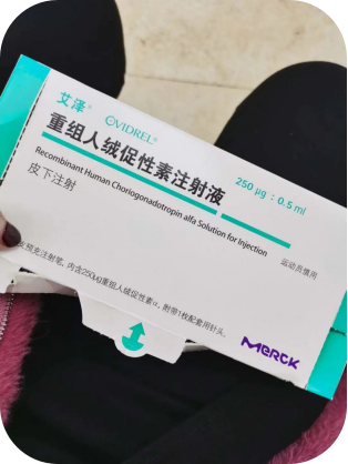 什么是试管婴儿夜针,晚上打吗? 什么是试管婴儿夜针,晚上打吗?