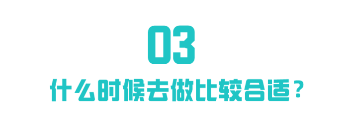 性激素六项检查单,藏着多少怀孕的秘密? 性激素六项检查单,藏着多少怀孕的秘密?