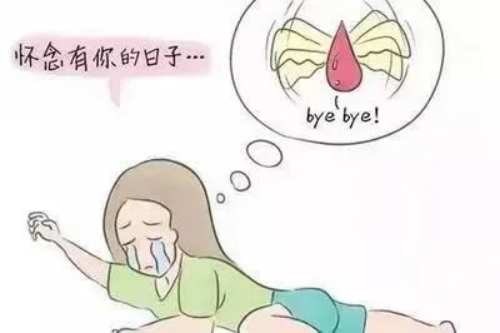要命,当心“误入歧途”的胚胎