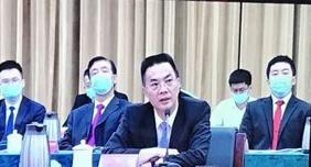 閩召開港澳政協海聯座談會 張宗真委員參會並發言