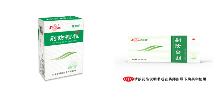 好药一直在身边：邂逅启达力®