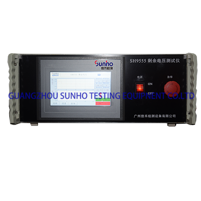 剩余电压测试仪 SH9555 Residual voltage tester