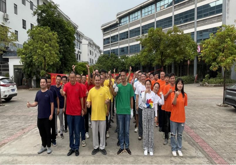 公司第一届拔河比赛决赛2022年7月29日，在广东惠州罗浮山景区圆满结束
