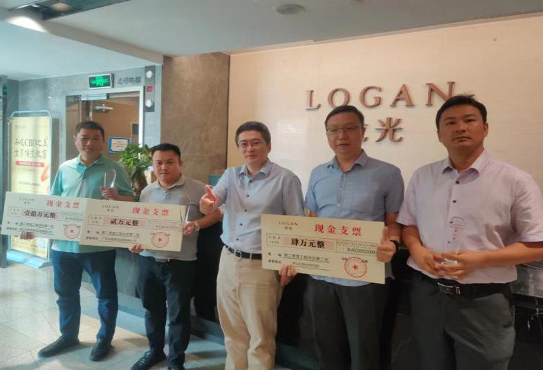 中山玖悦台项目在第二季度评估中获得集团第二名