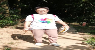 办公室组织周末爬山活动