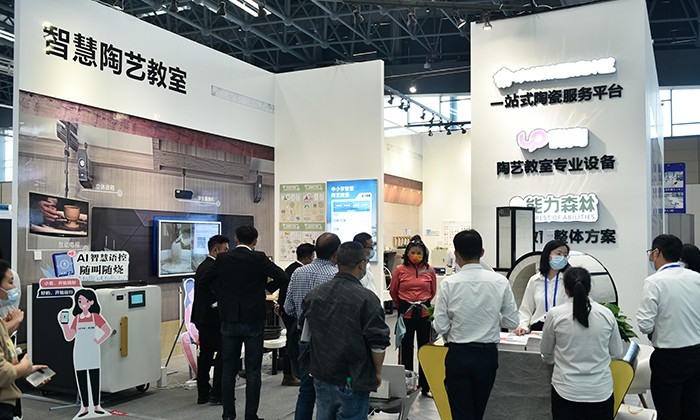 能力森林亮相瓷博會,面向不同使用群體推出四套更適配的解決方案 能力森林亮相瓷博會,面向不同使用群體推出四套更適配的解決方案