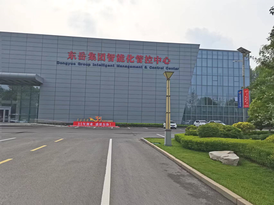 化工应急融合系统|山东重点企业东岳集团与上海申讯深度合作，联手建设了具有安全预防、实时管控、应急处理的多功能应急融合通信平台！