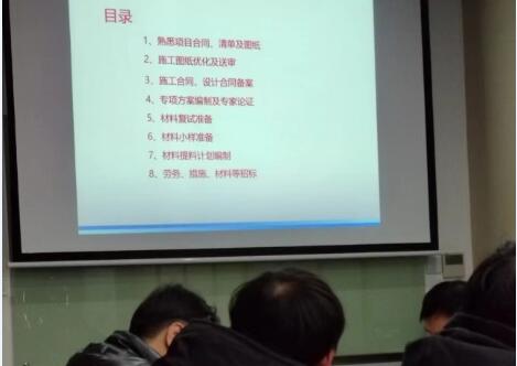 磨砺精兵,打造精品 ------记雏鹰营优秀学员项目运营管理经验交流会 磨砺精兵,打造精品 ------记雏鹰营优秀学员项目运营管理经验交流会