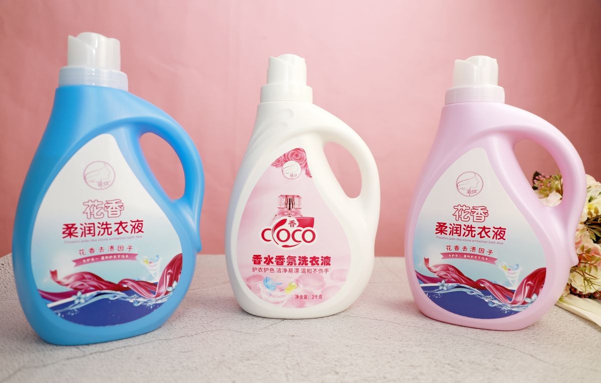 菲纹洗衣液