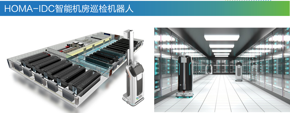 喜讯 | 鸿普森获评龙华区2022年度创新型中小企业