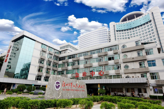 医疗废物监管系统—— 深圳市第二人民医院 医疗废物监管系统—— 深圳市第二人民医院
