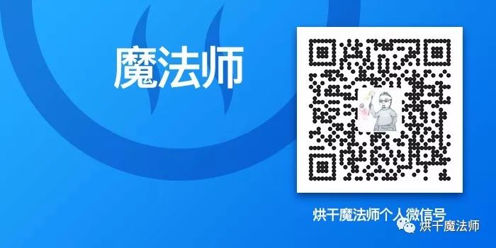 速潽捷网带式除湿热泵烘干系统解决方案 第六讲：网带式除湿热泵烘干设备选型计算之干燥过程的物料衡算及热量衡算