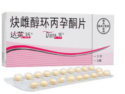 达英35吃的太频繁有影响吗？