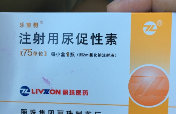 打尿促性素卵泡一天长多少? 打尿促性素卵泡一天长多少?