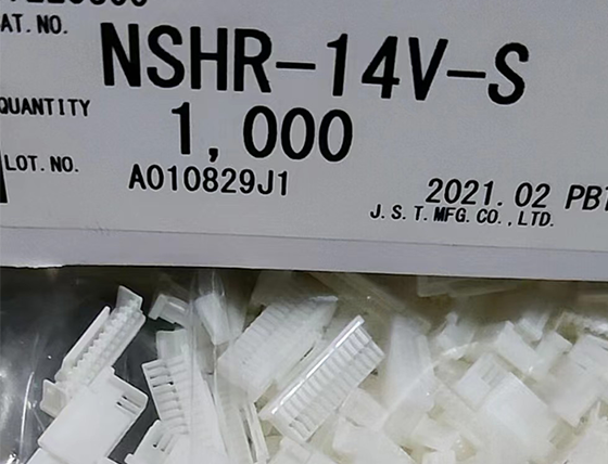 NSHR-14V-S Plastic shell