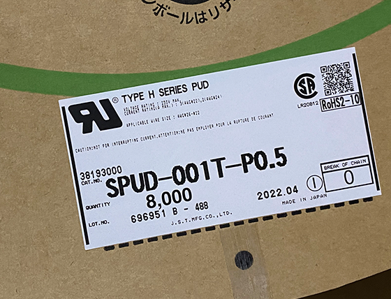 SPUD-001T-P0.5