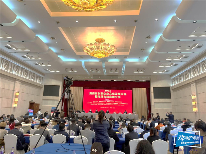 金六福尚美珠宝荣获2022年度“湖南省创新企业文化建设先进单位”