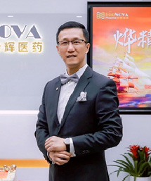 华烨