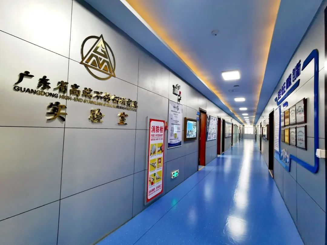 【喜讯】广青科技一实验室获评省科技厅2022年省重点实验室考核评估“优秀”等级
