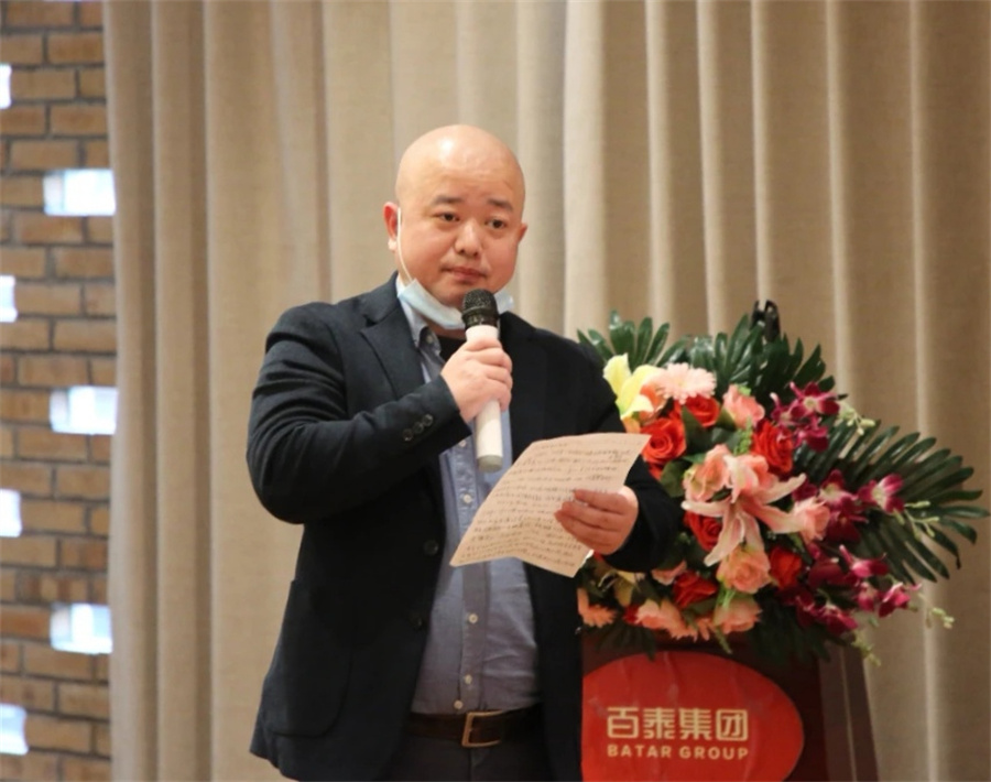 “福运由此开启”百泰精工文化黄金品鉴会启幕 “福运由此开启”百泰精工文化黄金品鉴会启幕