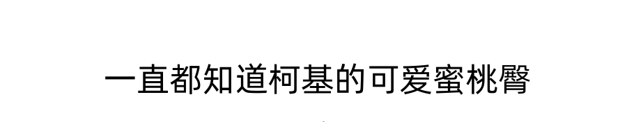 为什么有些狗狗没有尾巴？