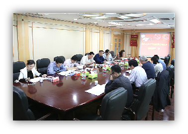 湖北交投科技發展有限公司“十四五”戰略規劃項目