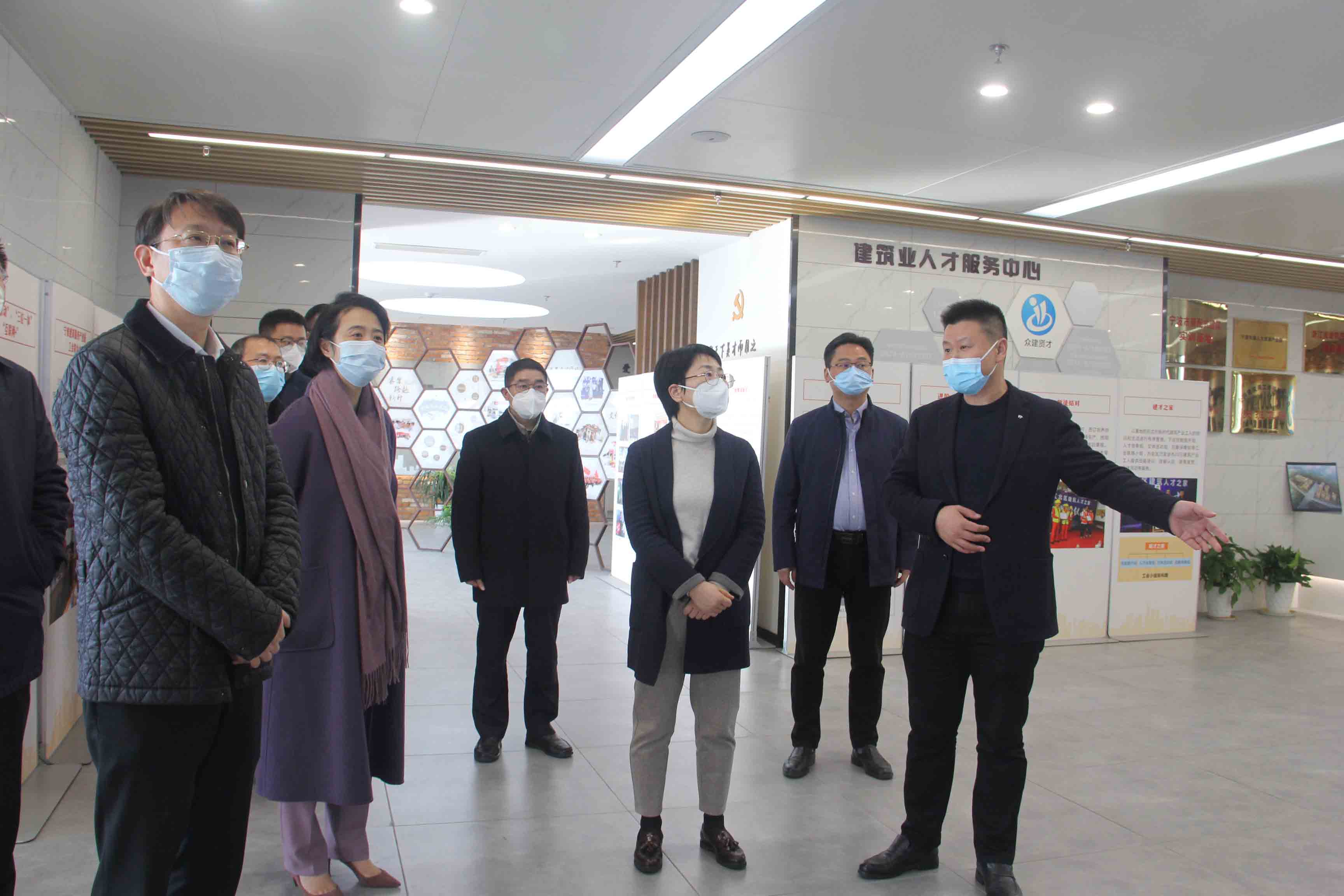 金珊副市长带队调研宁波江北人力资源产业园