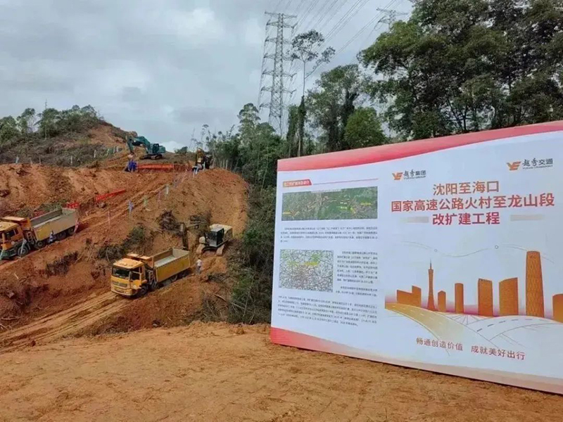 广州北二环改扩建先行工程火热建设，进一步扩容国家级战略骨干通道