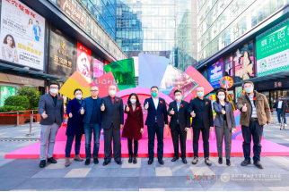 “罗湖新春时尚街道消费节·深圳黄金珠宝购物节”圆满启幕 “罗湖新春时尚街道消费节·深圳黄金珠宝购物节”圆满启幕