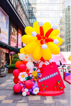 “罗湖新春时尚街道消费节·深圳黄金珠宝购物节”圆满启幕 “罗湖新春时尚街道消费节·深圳黄金珠宝购物节”圆满启幕