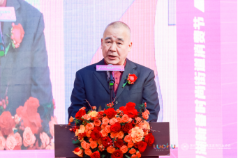 “罗湖新春时尚街道消费节·深圳黄金珠宝购物节”圆满启幕 “罗湖新春时尚街道消费节·深圳黄金珠宝购物节”圆满启幕