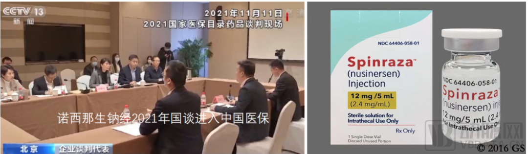 安天圣施完成2000万元Pre-A轮融资, 打造全球顶尖的小核酸药物企业 | 融资 安天圣施完成2000万元Pre-A轮融资, 打造全球顶尖的小核酸药物企业 | 融资