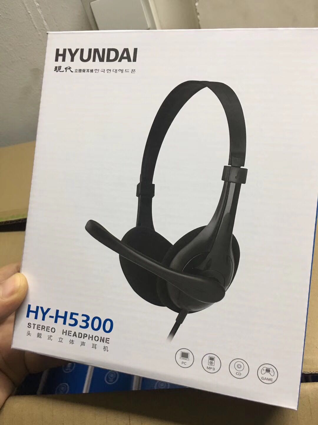 韩国现代H5300 双孔耳麦