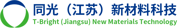 T-Bright (Jiangsu) New Materials Technology Co., Ltd.
