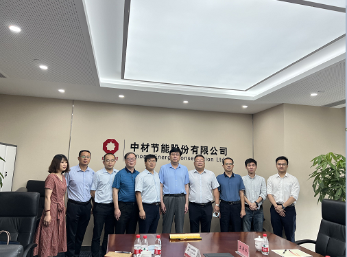 临沂沂河新区陈一兵主任一行莅临中材地热考察交流 临沂沂河新区陈一兵主任一行莅临中材地热考察交流