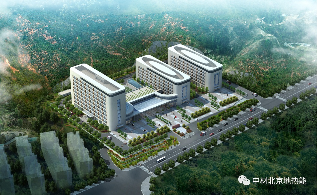 中材地热成功签署十堰经开区人民医院新院区项目 中材地热成功签署十堰经开区人民医院新院区项目