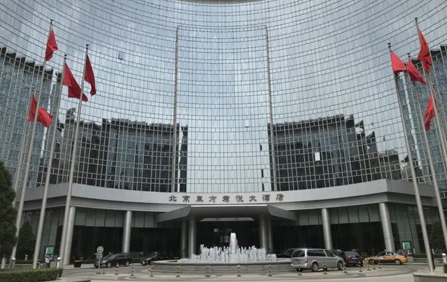 北京东方君悦大酒店