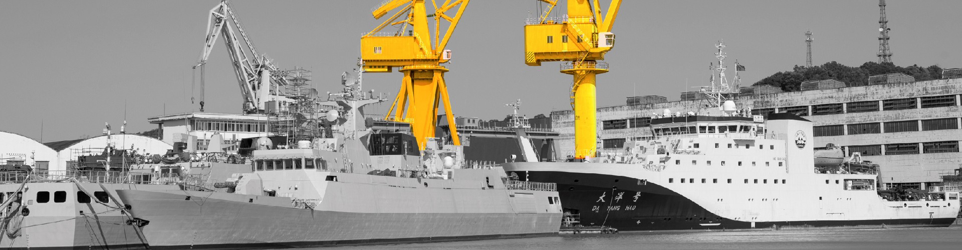 SHIPBUILDING AND OFFSHORE INDUSTRIES