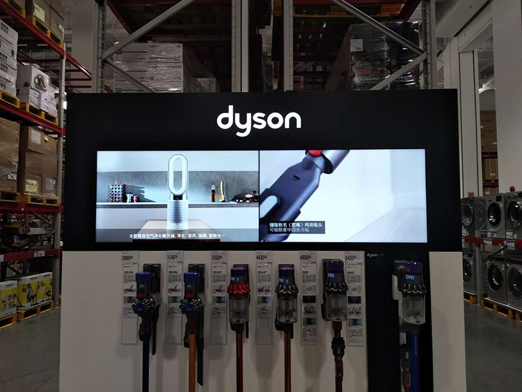 戴森Dyson连锁智慧门店液晶拼接屏解决方案