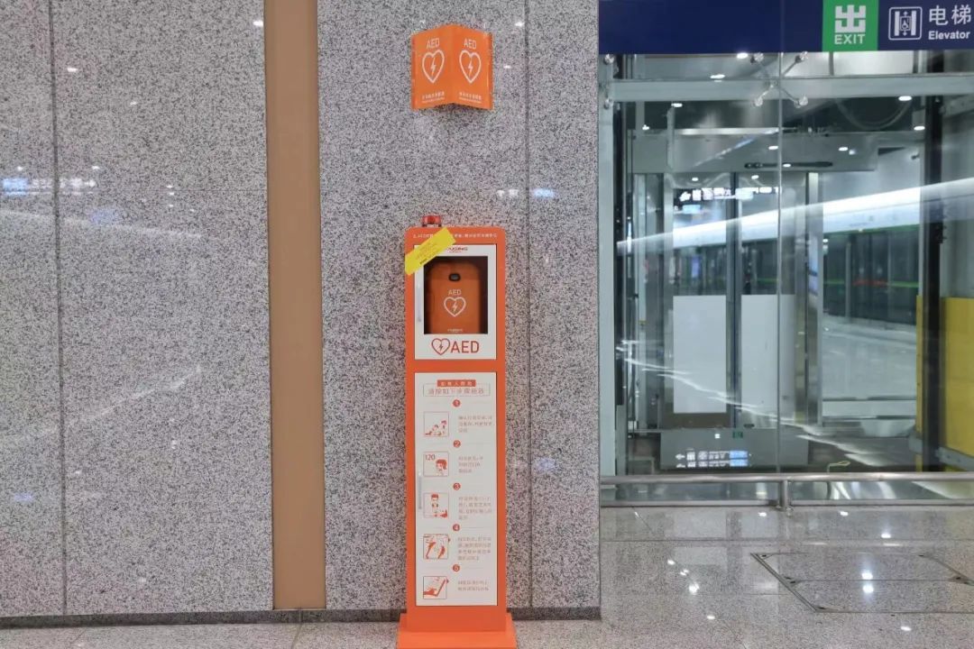 《北京晚报》：16号线南段9站将开通！将连接4条地铁、1座火车站，ADE成标配 