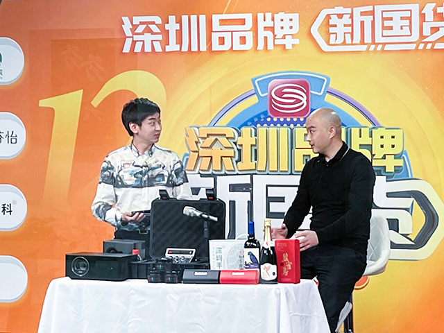 Join hands with Shenzhen Radio and Television Group, Calais to play a new height of domestic brand