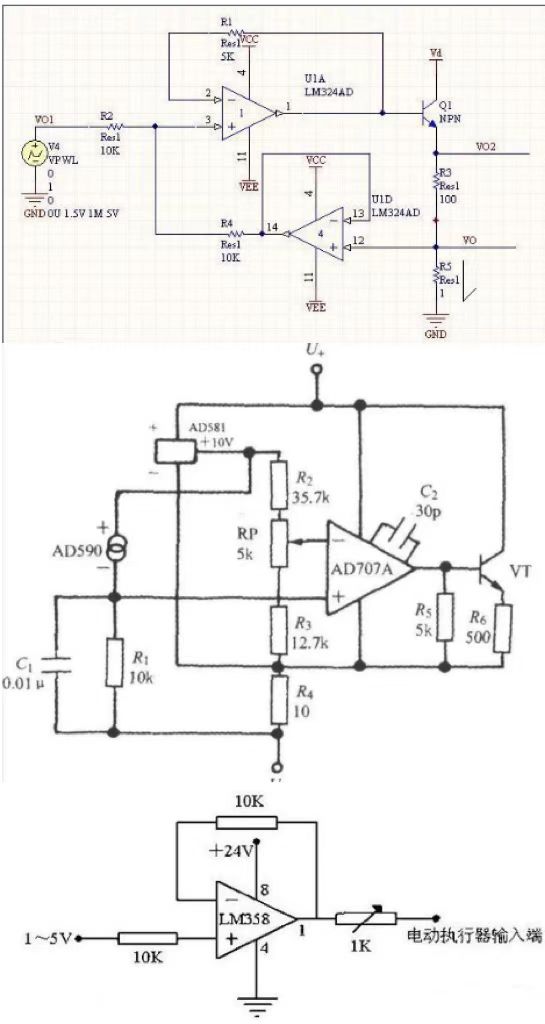 为什么变送器和传感器要用4～20mA作传送信号?