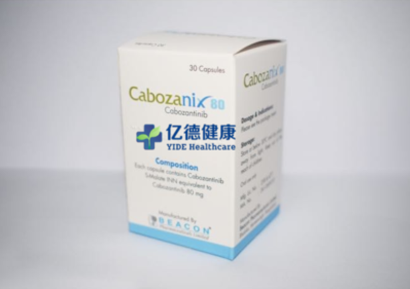 卡博替尼用于治疗晚期非小细胞肺癌患者